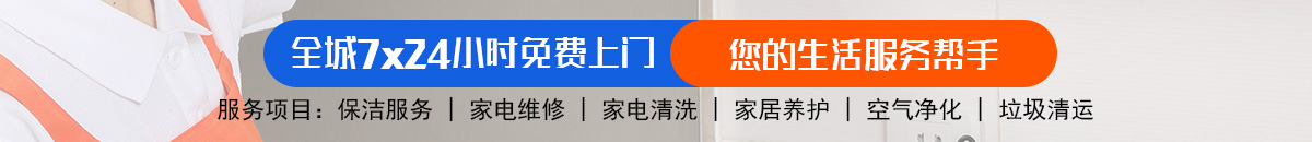 加拿大28-预测网|加拿大28预测|PC预测_极致火热优质的免费预测网站加拿大28-加拿大28预测|PC预测|专注研究_加拿大预测_官方数据！